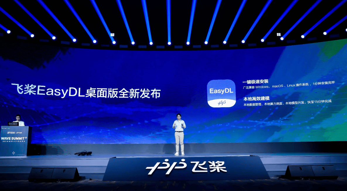 2025深圳人工智能展：百度全场景智慧重构智能时代生态