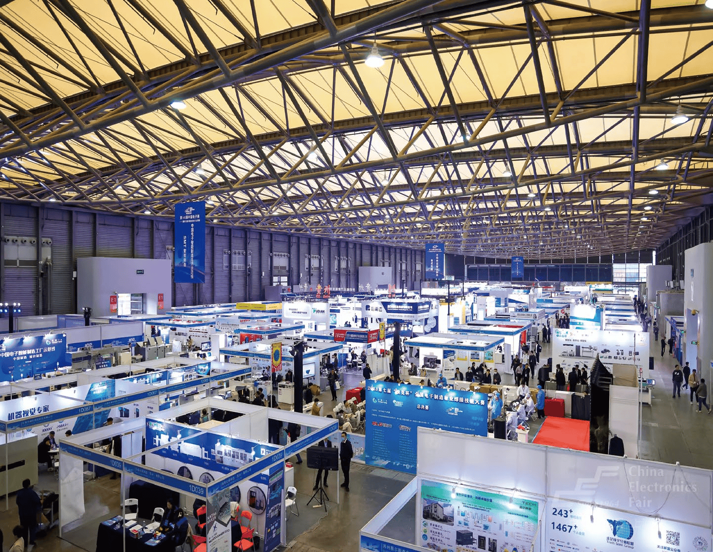 2025上海电子元器件展会,定于11月份在上海新国际博览中心举办