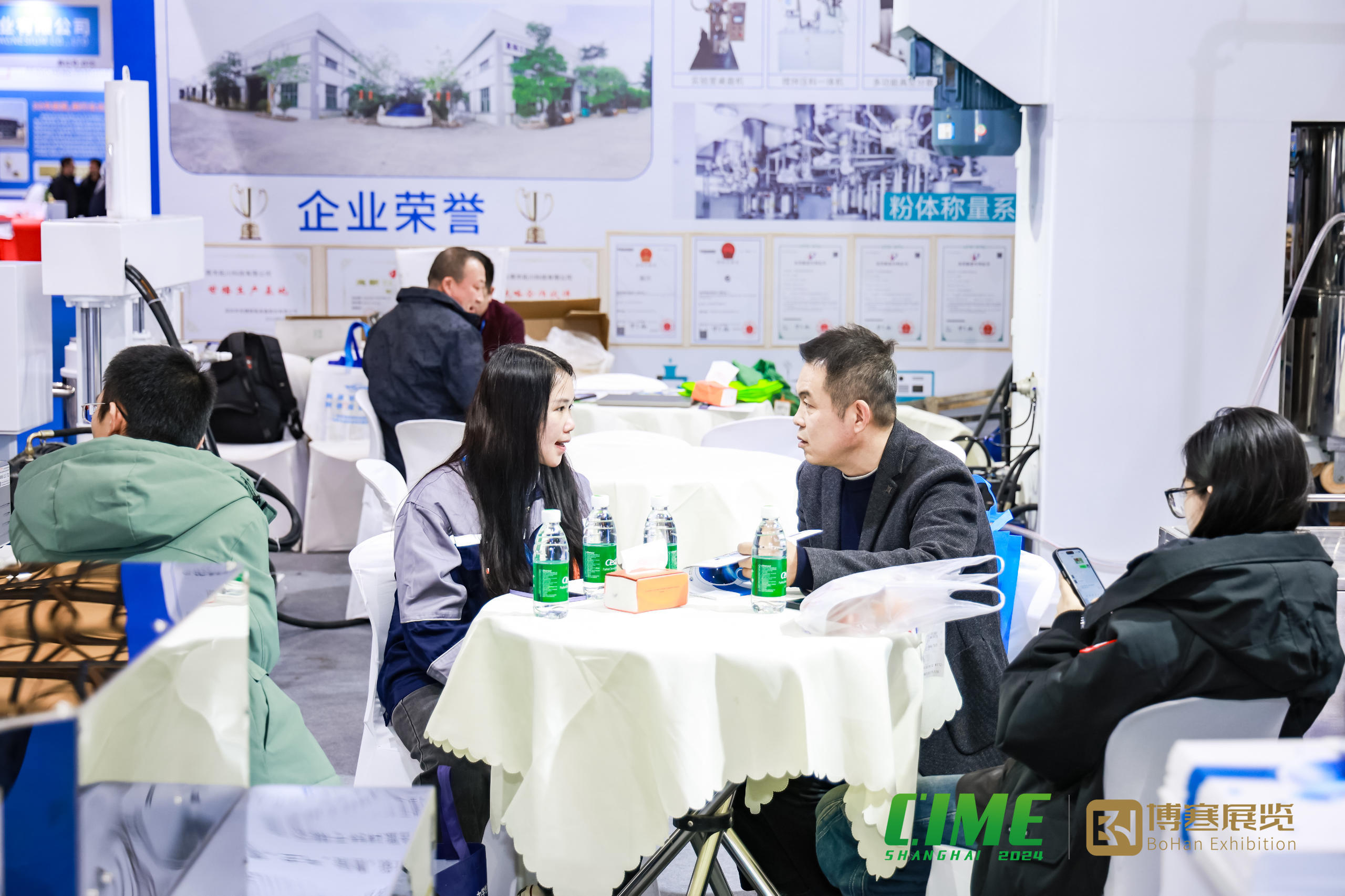 H173450242552159982_PC_HELPER