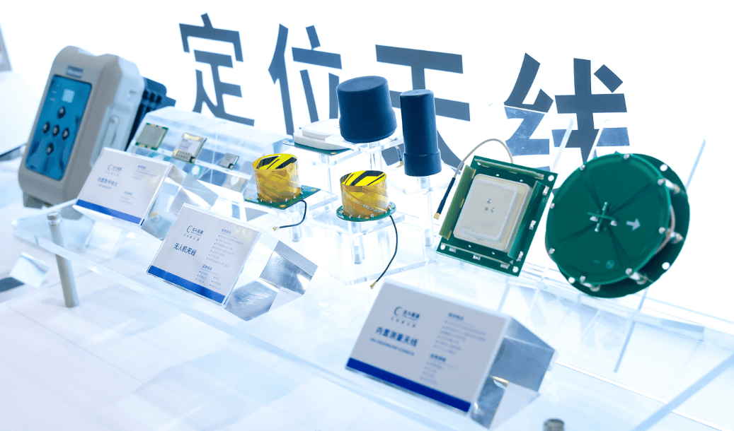 智慧中国·物联全球“2025杭州国际物联网展览会”