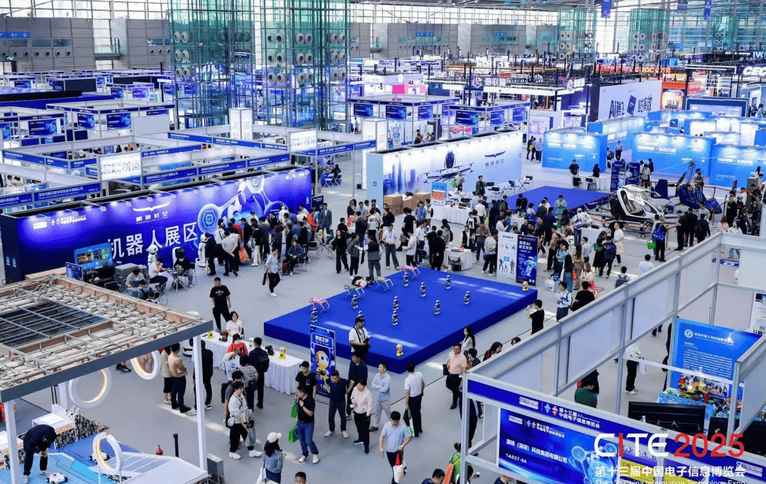 2025深圳电子展圆满收官，多项数据创历届新高