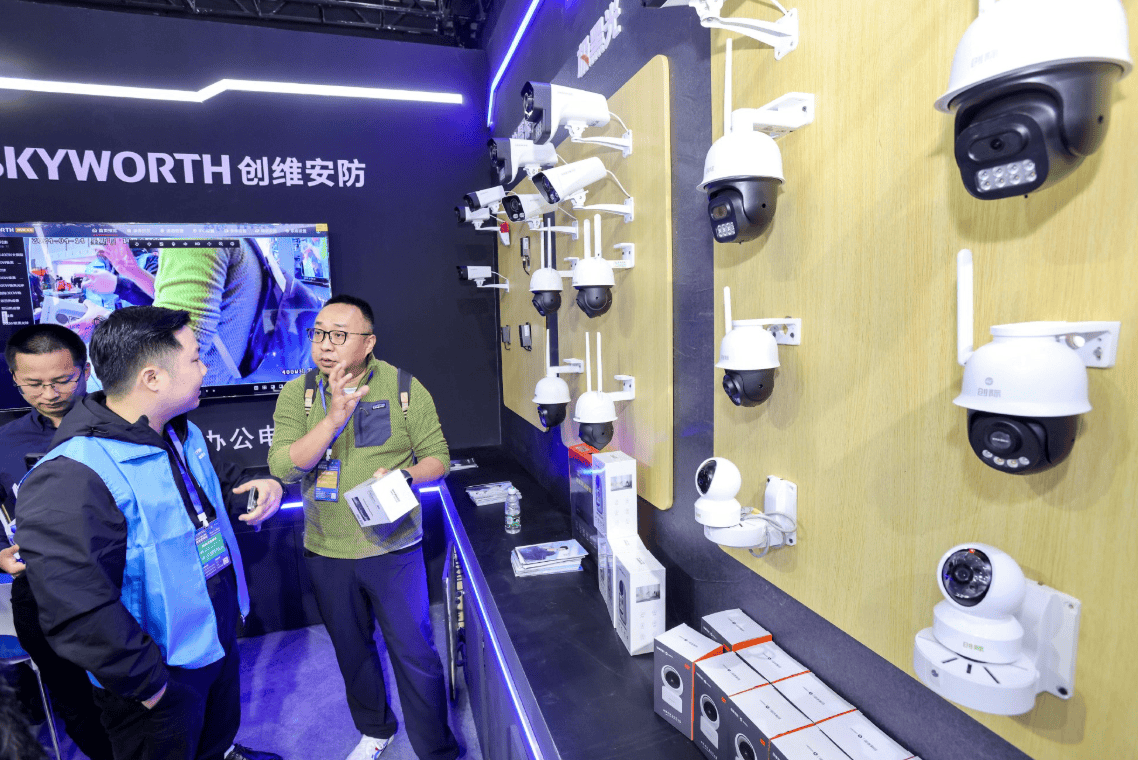 “AI赋能·共享城市安全”2025杭州国际安防产品展会·浙江安博会