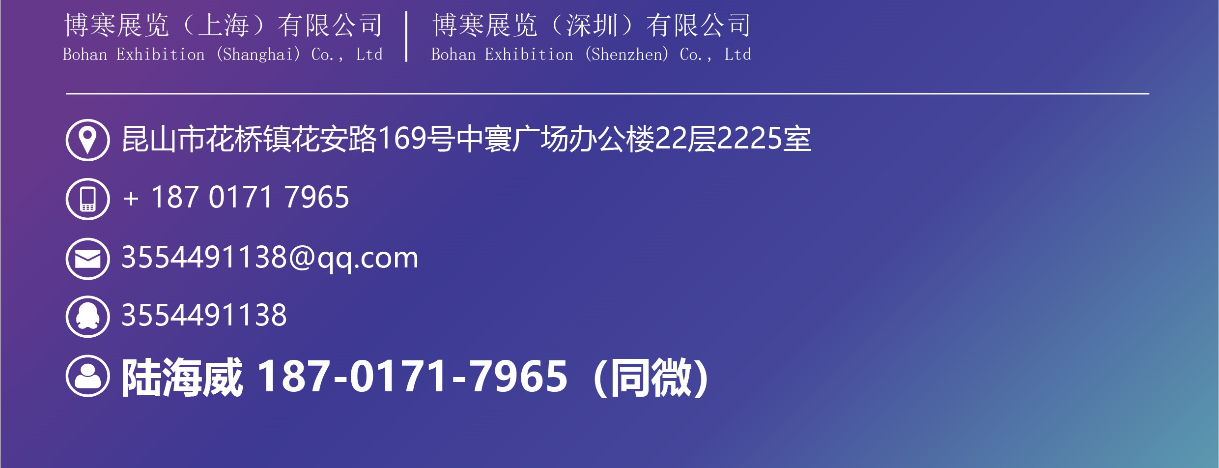 上海-08无码 - 副本