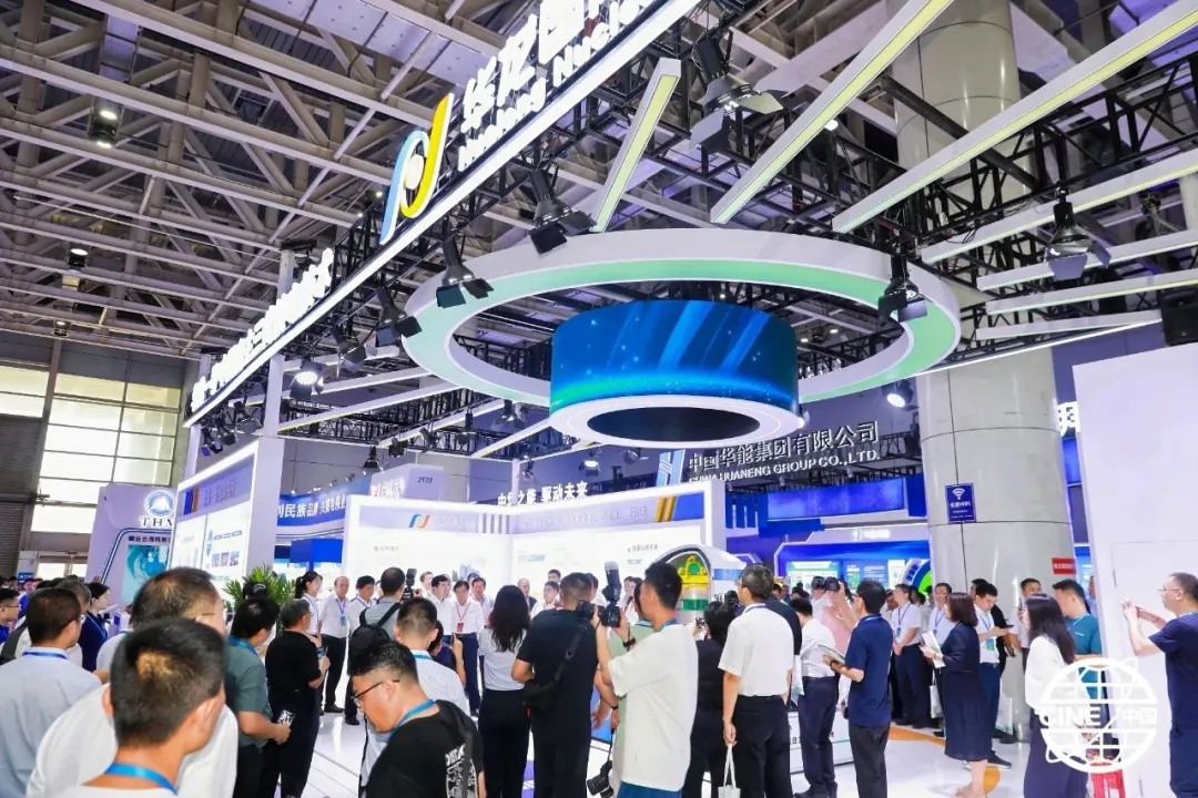 华龙国际核电技术