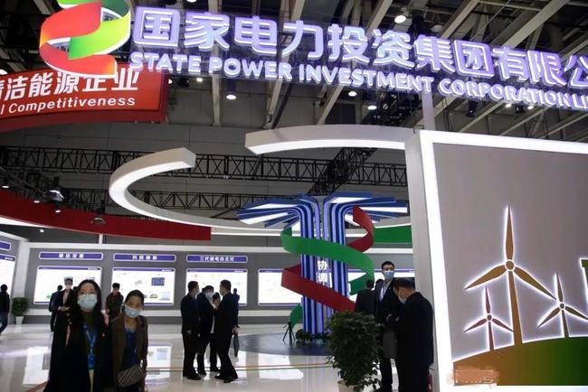 2025第十八届烟台国际核电工业及装备博览会