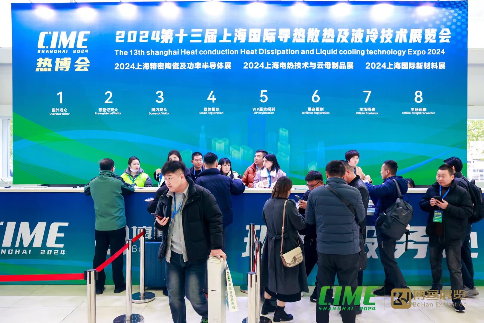 微信图片_2025-04-02_103549_675
