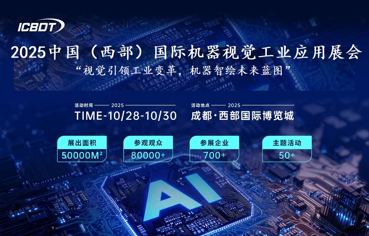 微信图片_20250425090247