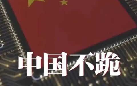 世亚人工智能展（简称:世亚智博会）