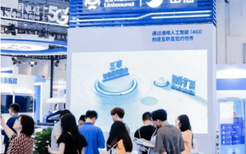 “智启未来,AI创无限”2025亚洲国际人工智能展会·世亚智博会