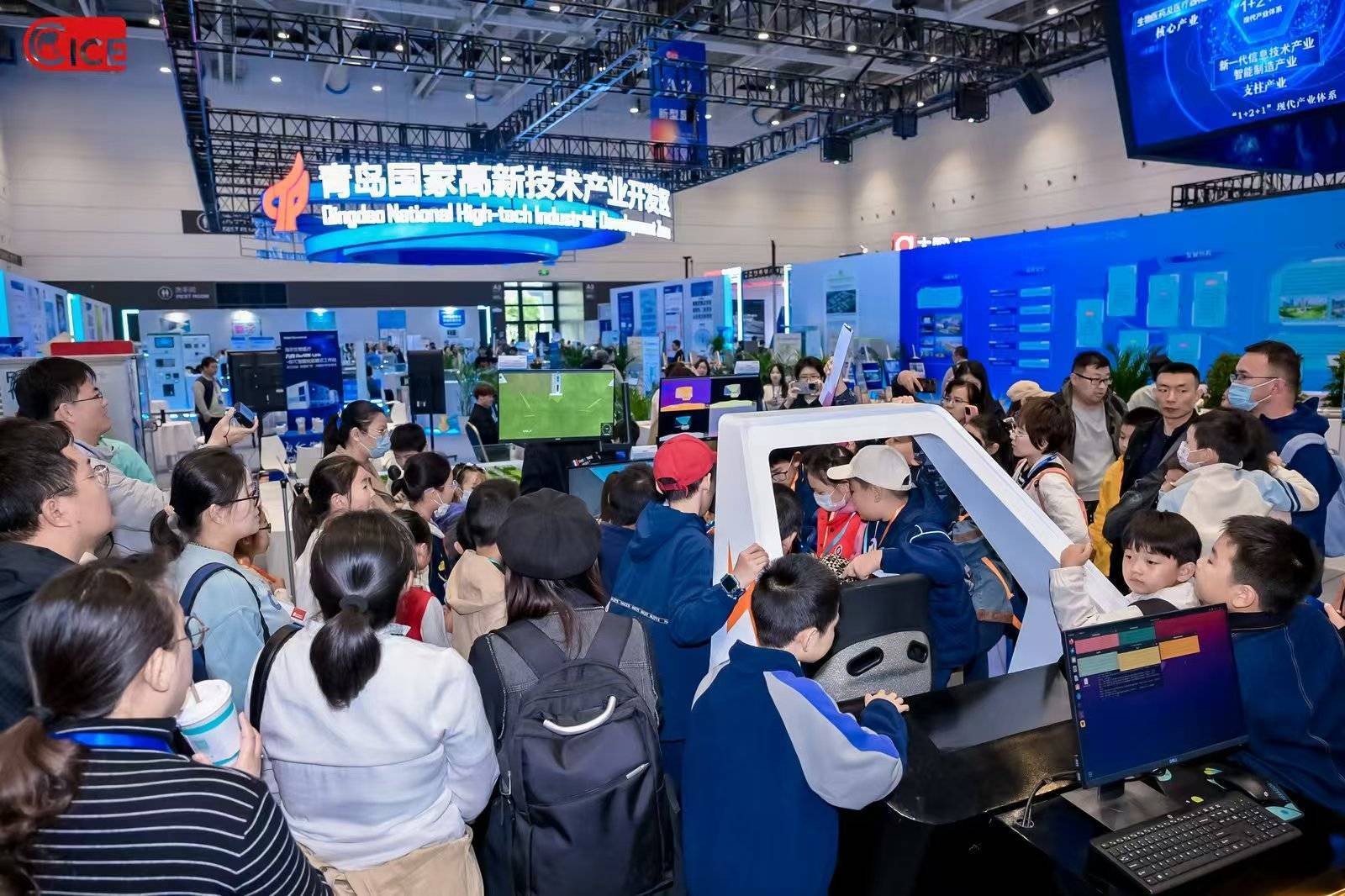 智联万物·创享未来 | 2025青岛国际人工智能展览会