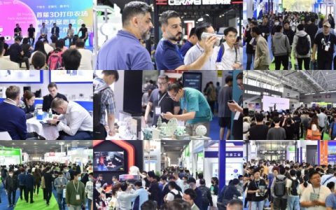 Formnext Asia深圳材料展商参展数大增68%