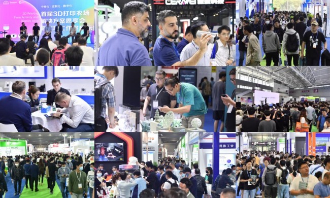 Formnext Asia深圳材料展商参展数大增68%