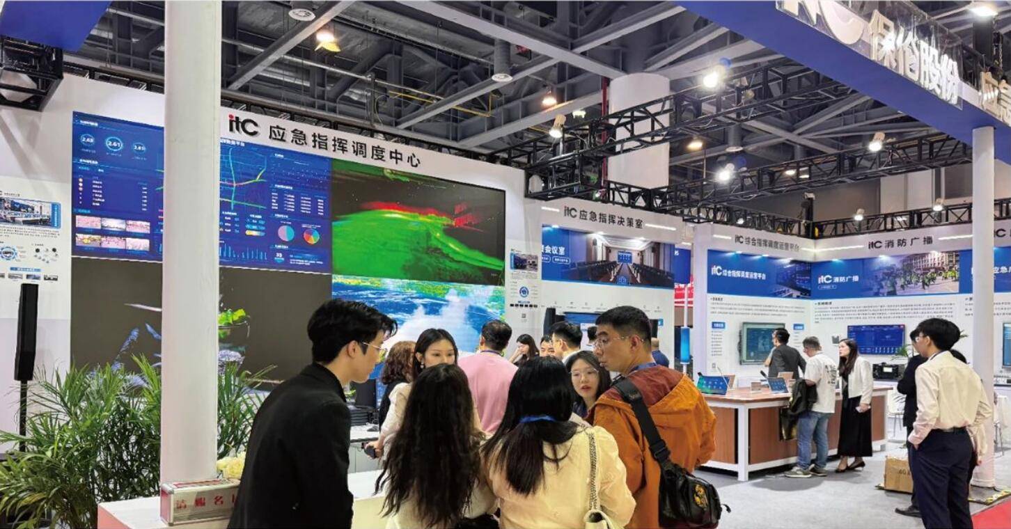 长三角安防年度盛会—2025杭州国际安防产品展会（浙江安博会）