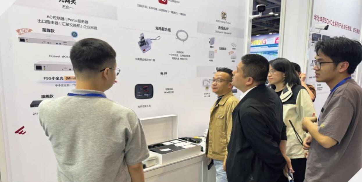 长三角安防年度盛会—2025杭州国际安防产品展会（浙江安博会）