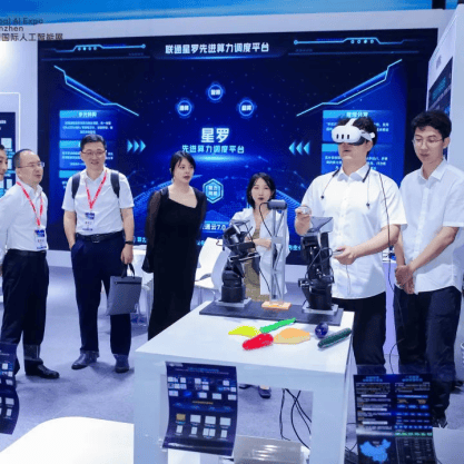 2025全球AI终端展来袭，全链升级打造智能新纪元