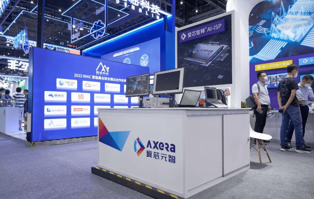 “智启未来,AI创无限”2025亚洲国际人工智能展会·世亚智博会