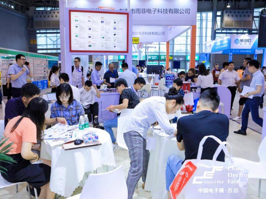 展位预定倒计时！500+企业云集，西部不容错过的电子行业盛会