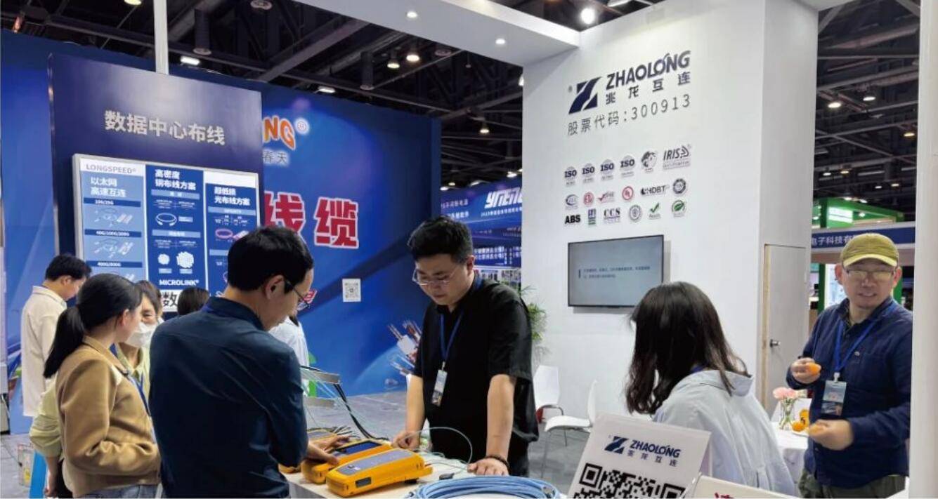 长三角安防年度盛会—2025杭州国际安防产品展会（浙江安博会）