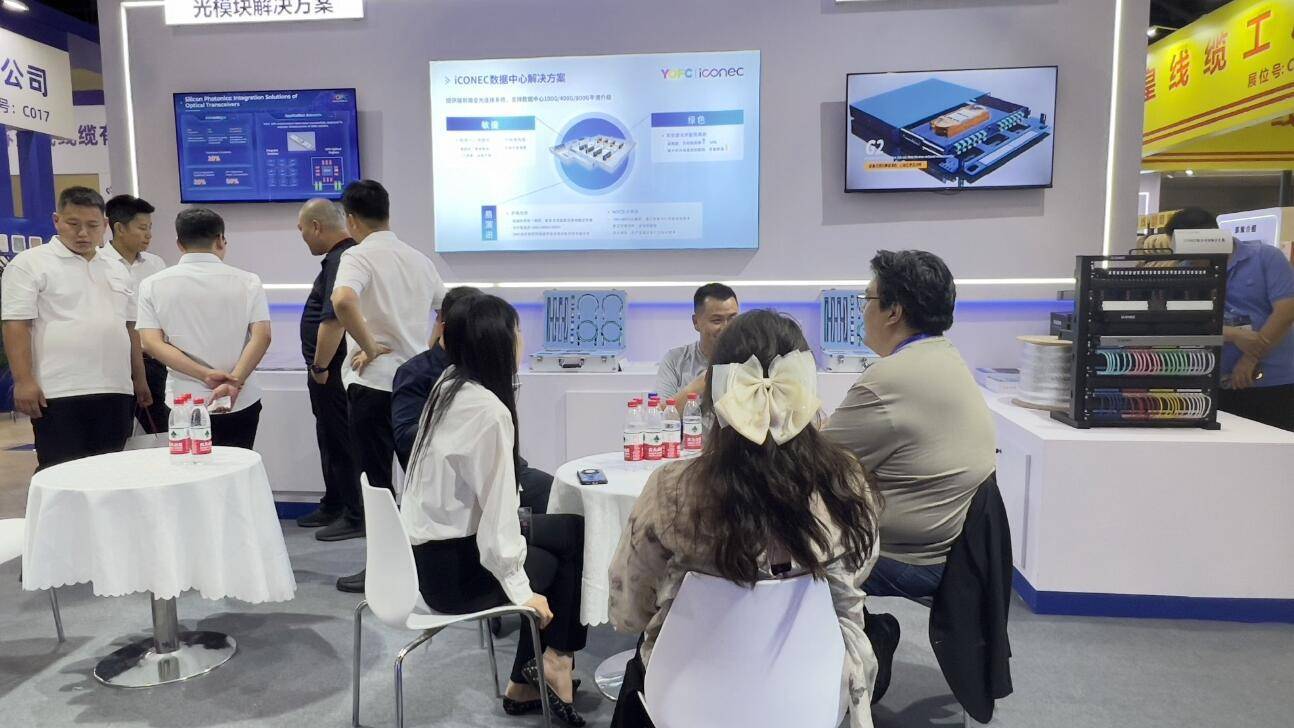 速来围观“2025浙江安博会”重点采购商信息，获取无限商机！