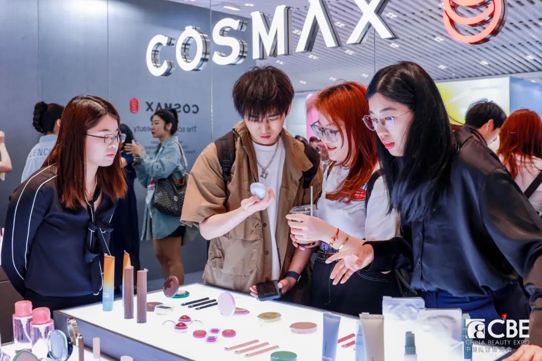 2026年上海美博会-2026上海浦东美博会CBE