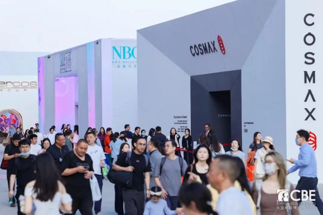 2026年上海美博会-2026上海浦东美博会CBE