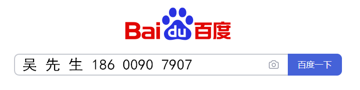 18600907907_1