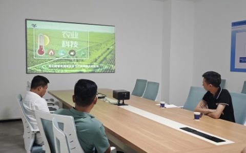 微特智慧谷助力雅清科技与软盟科技开启智慧农业合作新征程