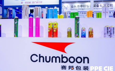 【2025上海国际制罐工业展览会】盛大启幕预告