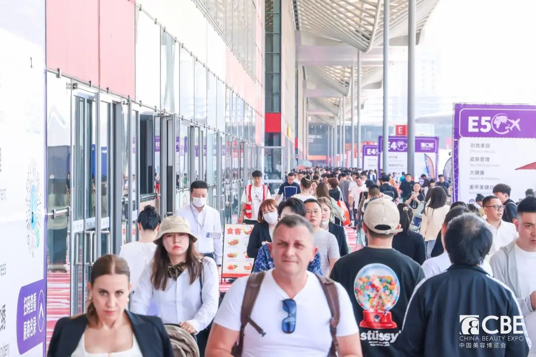 2026年上海美博会(CBE)-中国美容博览会网站
