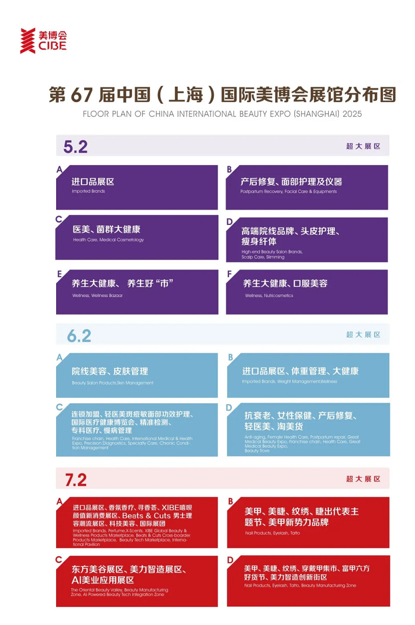 微信图片_20250617091948