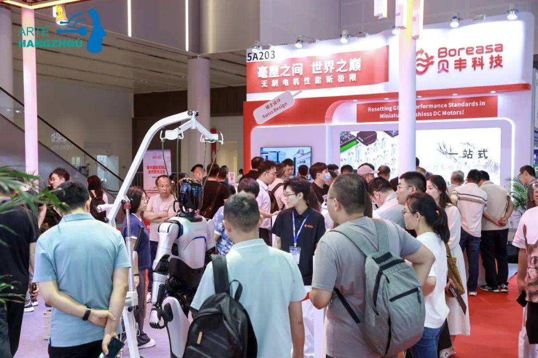 首届人形机器人展圆满落幕，成果丰硕意义深远，全国巡展逐步开启