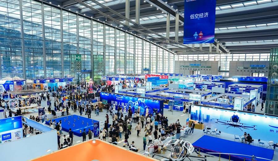 2026第十届中国电子信息博览会（中国电子展）