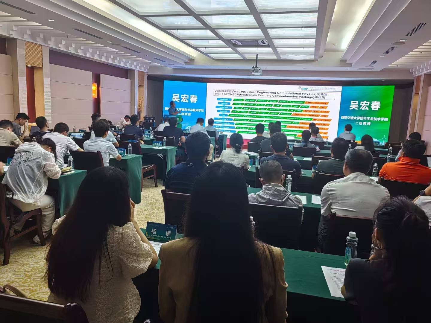 即将盛大启幕|2025核能安全暨核电产业链高峰论坛-烟台核博会