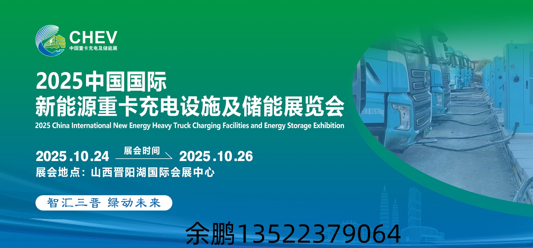 423B33AA1690DF298A9BA62BB068A9A3_副本