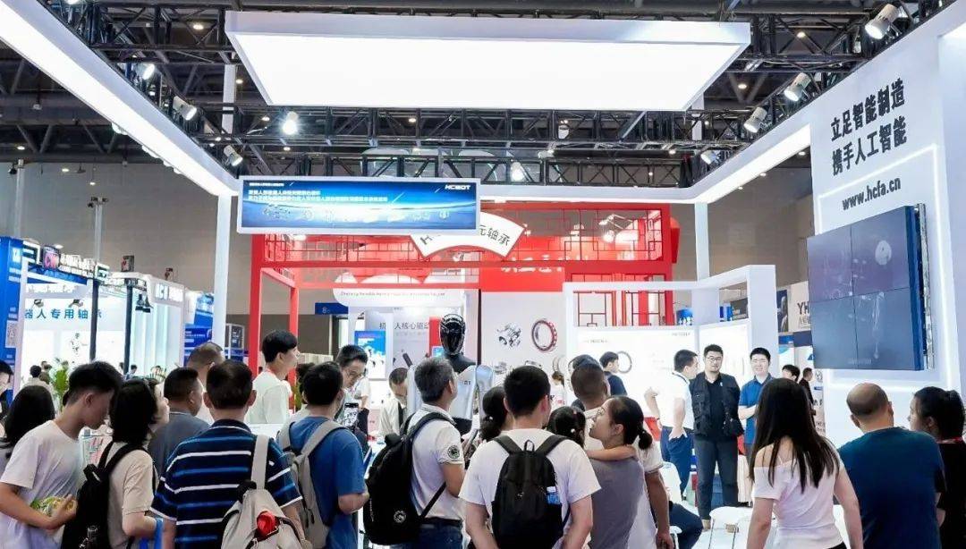 首届人形机器人展圆满落幕，成果丰硕意义深远，全国巡展逐步开启