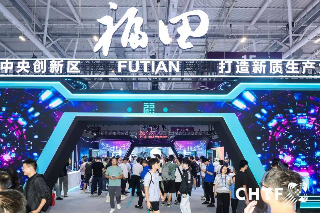 教育部力推“AI进课堂”！2025高交会解锁新兴市场AI教育密码！