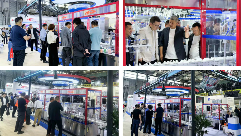 2026上海美博会-第30届上海美博会CBE