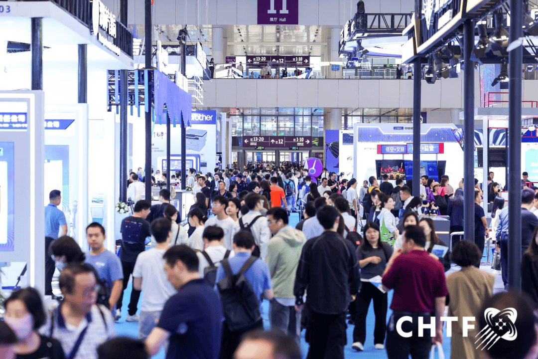 2025高交会人工智能与机器人产业展：汇聚行业全明星阵容