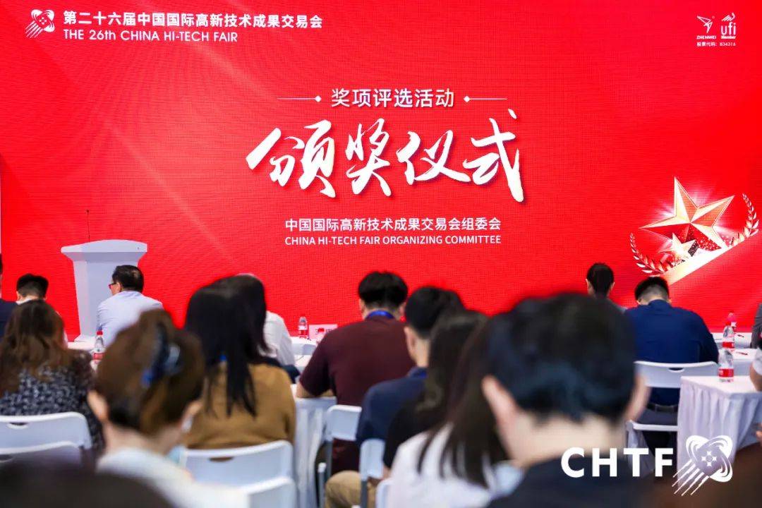 高交会顶流活动抢先看:人工智能、低空经济、智慧城市谁更出圈？