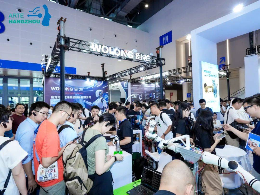 首届人形机器人展圆满落幕，成果丰硕意义深远，全国巡展逐步开启