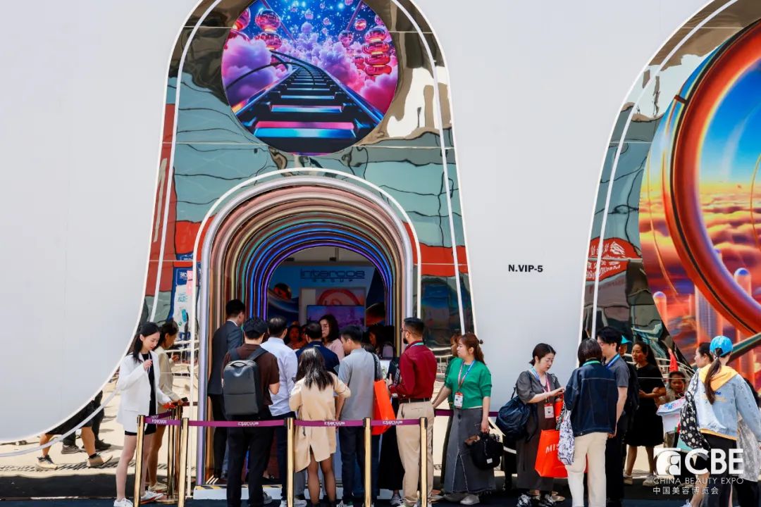 2026年上海美博会-2026上海浦东美博会CBE