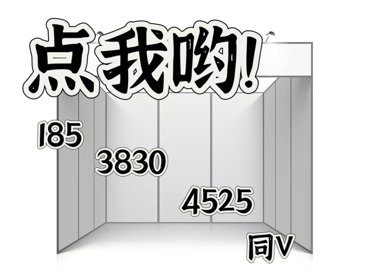 85f897a93277e2d23458ed64cf1423c