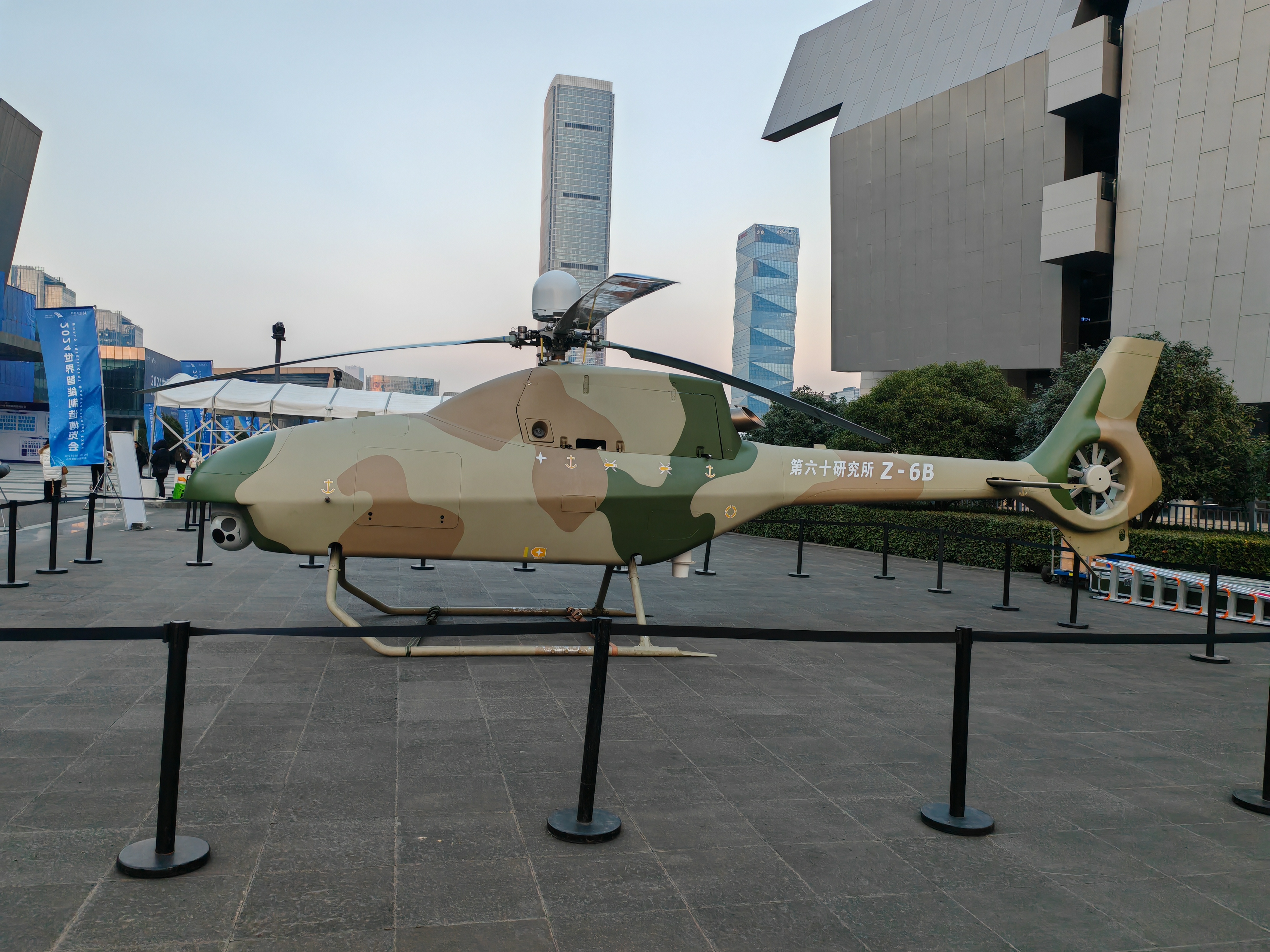 2025航空航天及国防科技工业主题展