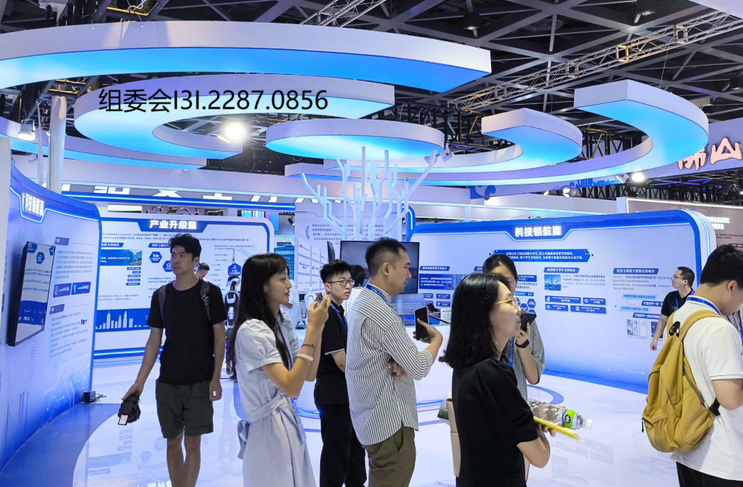 QQ20250624-104117