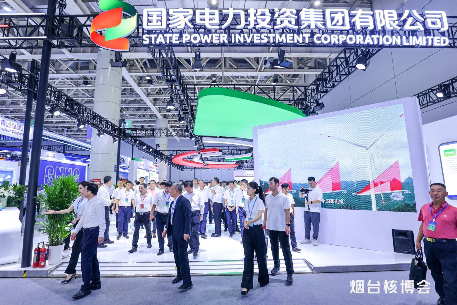 即将盛大启幕|2025核能安全暨核电产业链高峰论坛-烟台核博会