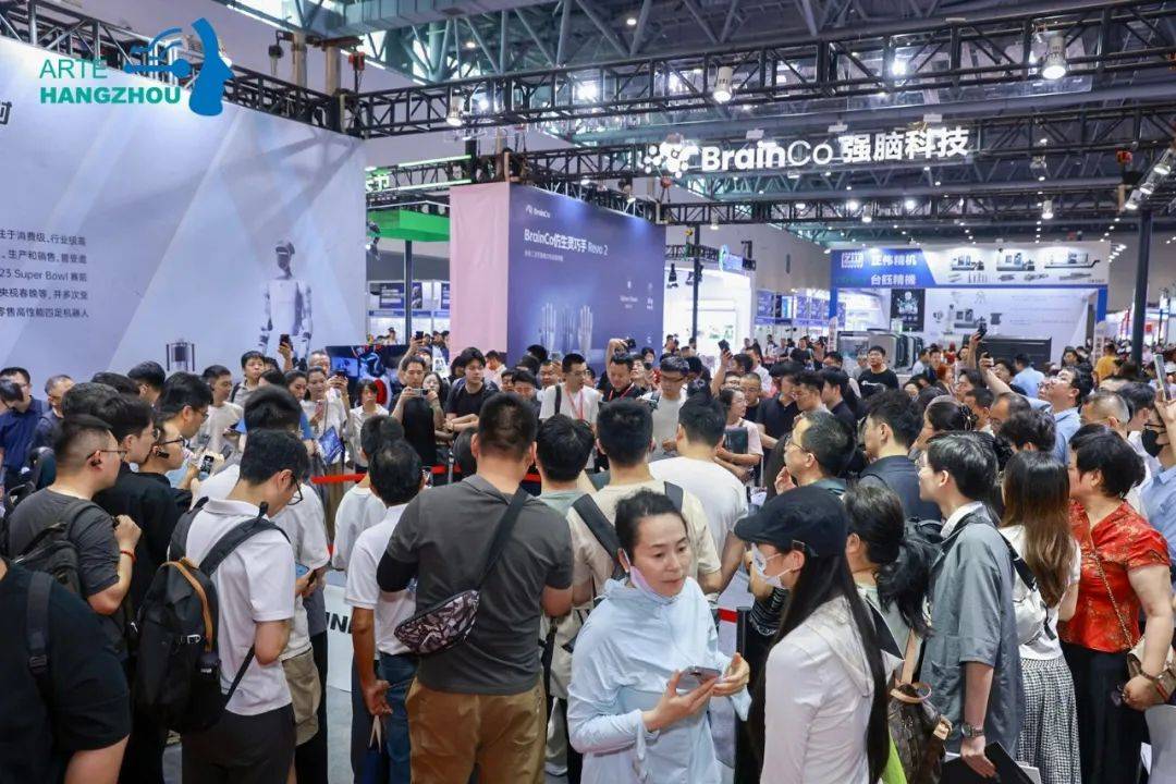 首届人形机器人展圆满落幕，成果丰硕意义深远，全国巡展逐步开启