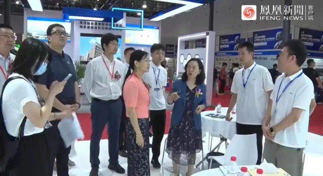 首届人形机器人展圆满落幕，成果丰硕意义深远，全国巡展逐步开启