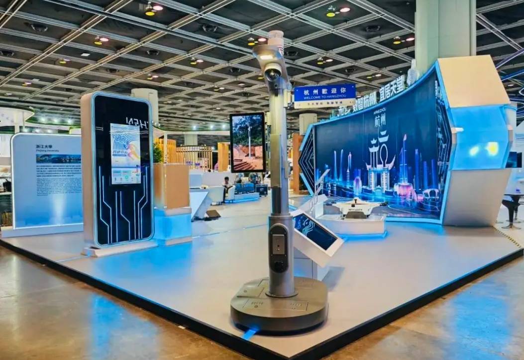 “2025杭州国际智慧城市展会”带您走进杭州城市大脑3.0时代