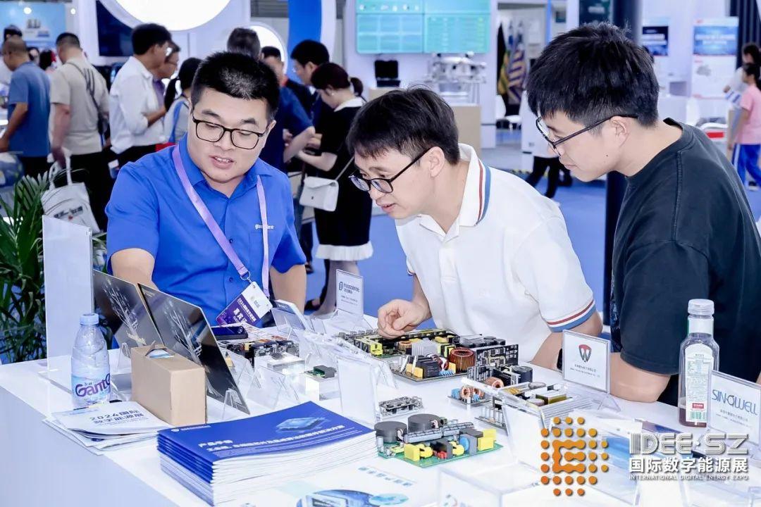 2025年的深圳储能技术展览会