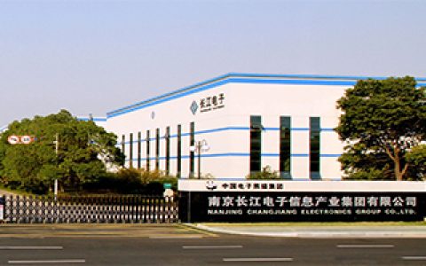 航空航天国防工业展 | 南京：国防军工科技高地与战略创新枢纽